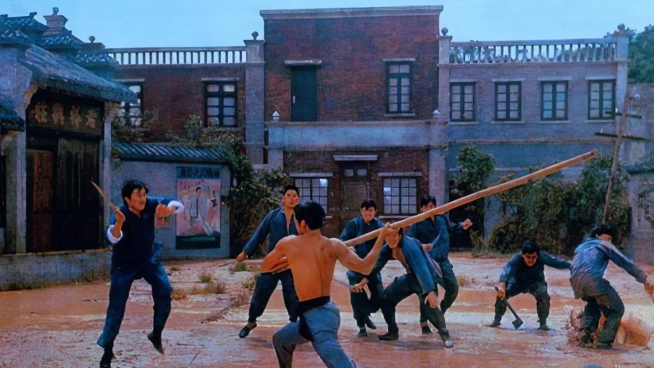 دانلود فیلم Duel of the Iron Fist 1971