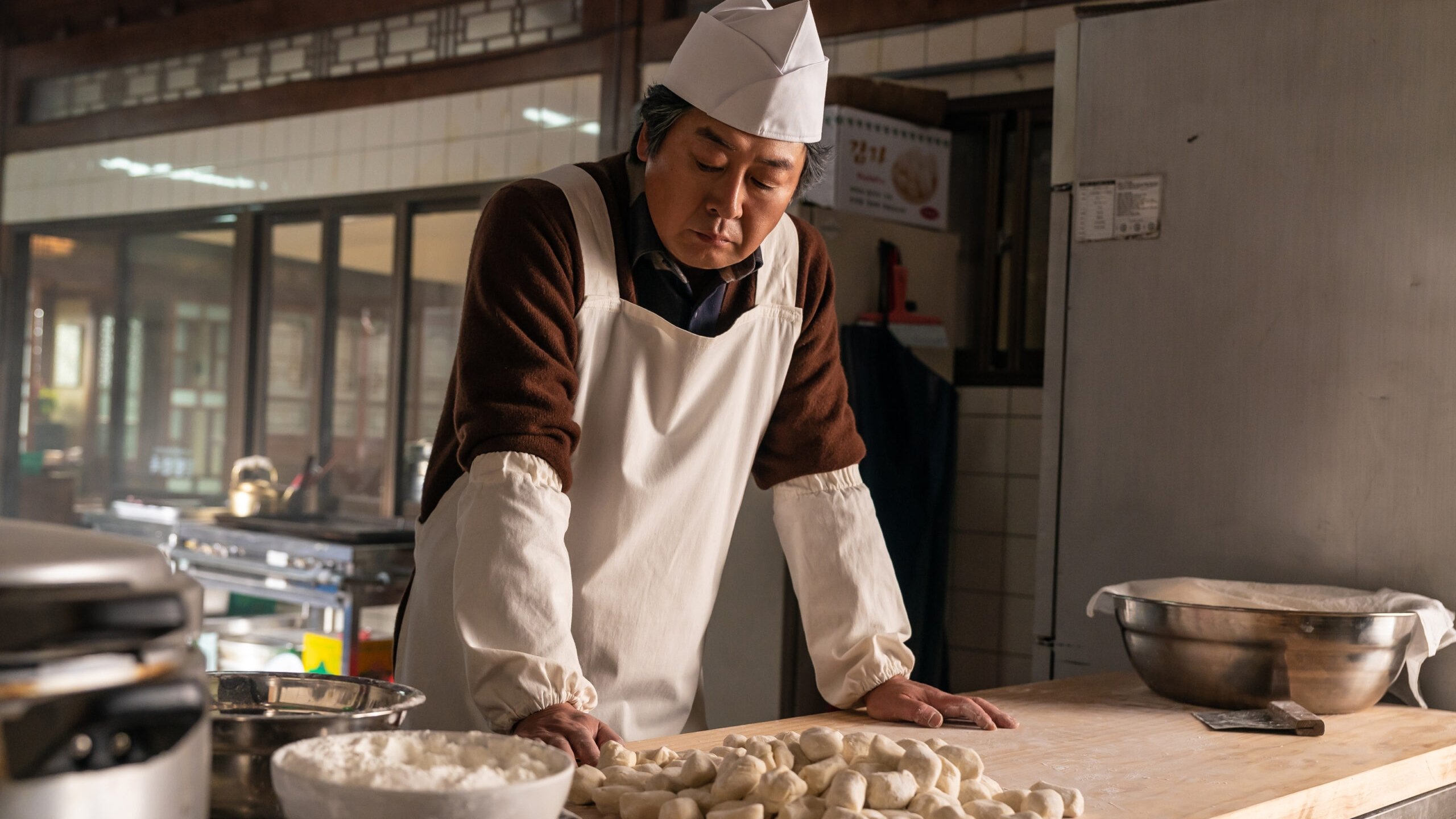 دانلود فیلم کره‌ای About Family 2024