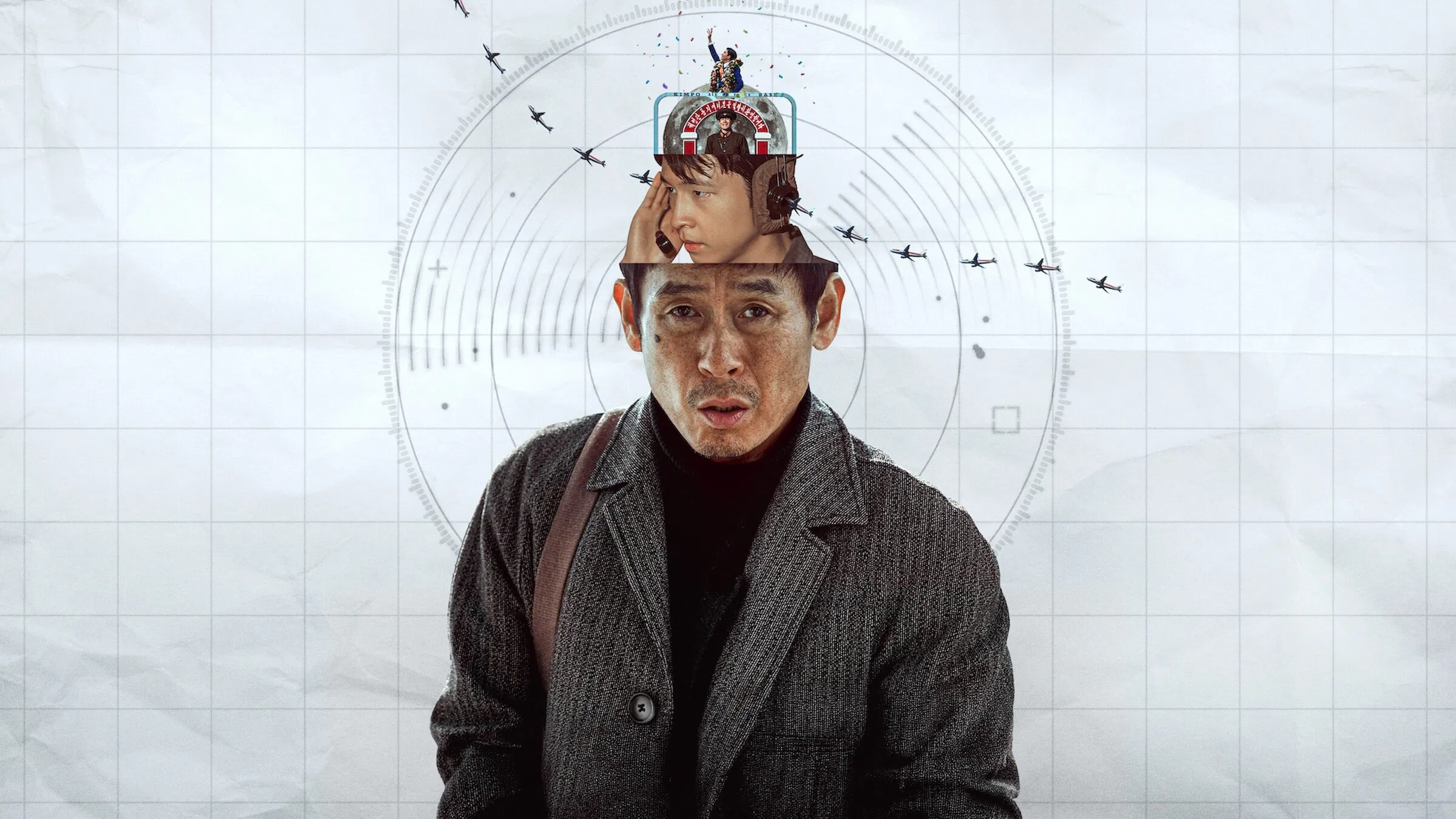 دانلود فیلم کره‌ای Good News 2025