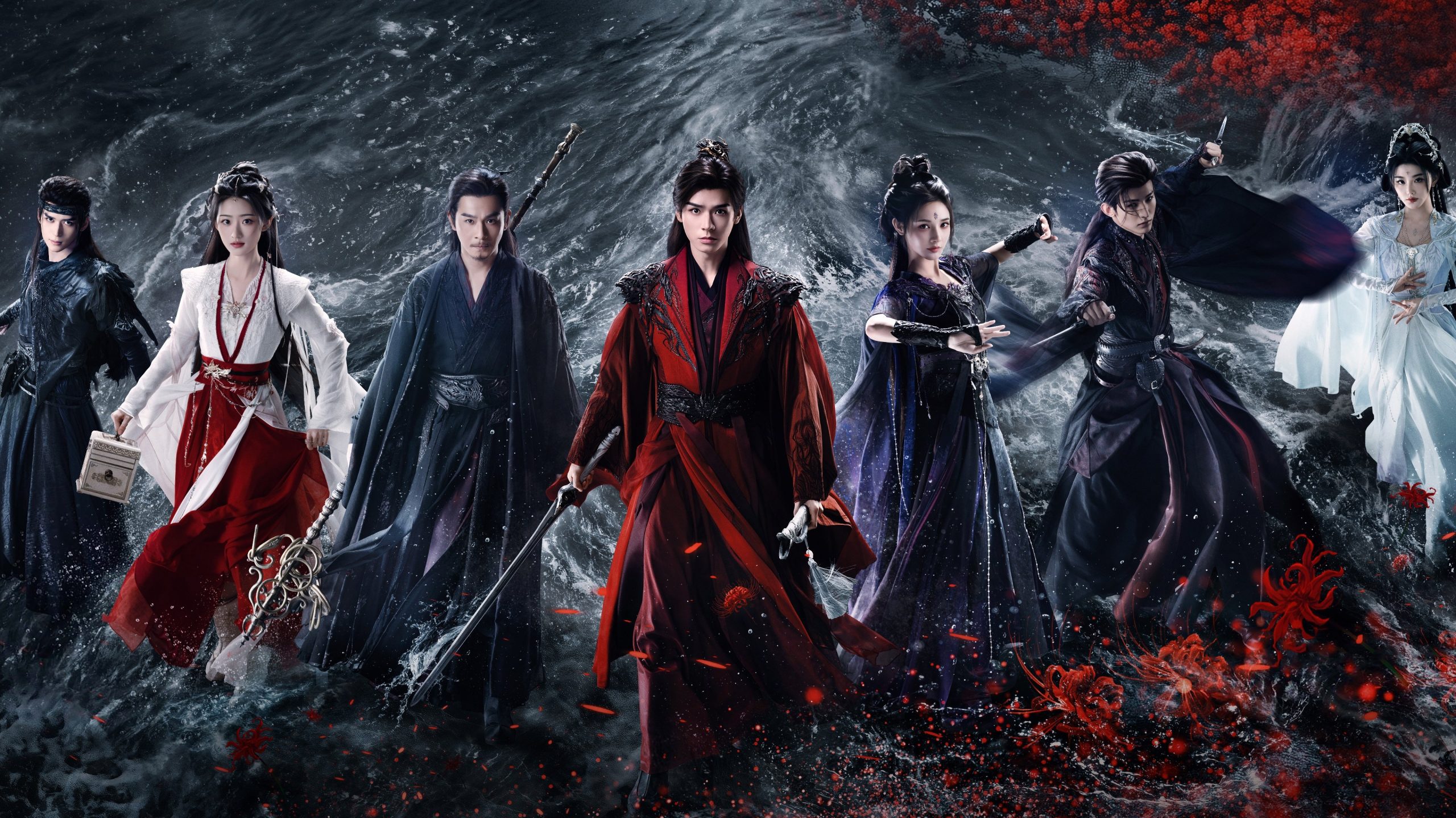 دانلود سریال Blood River