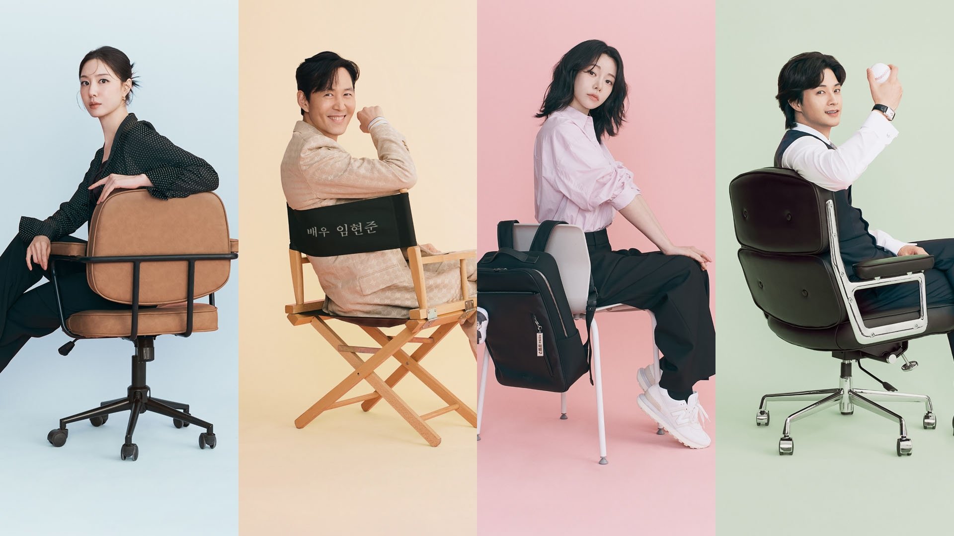 دانلود سریال کره‌ای Nice to Not Meet You