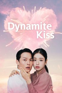 دانلود سریال کره‌ای Dynamite Kiss449991-1883684030