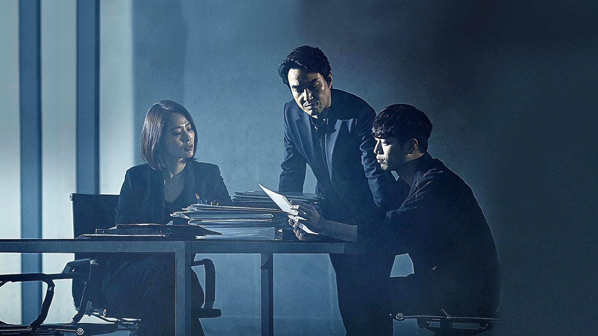 دانلود سریال کره‌ای Watcher