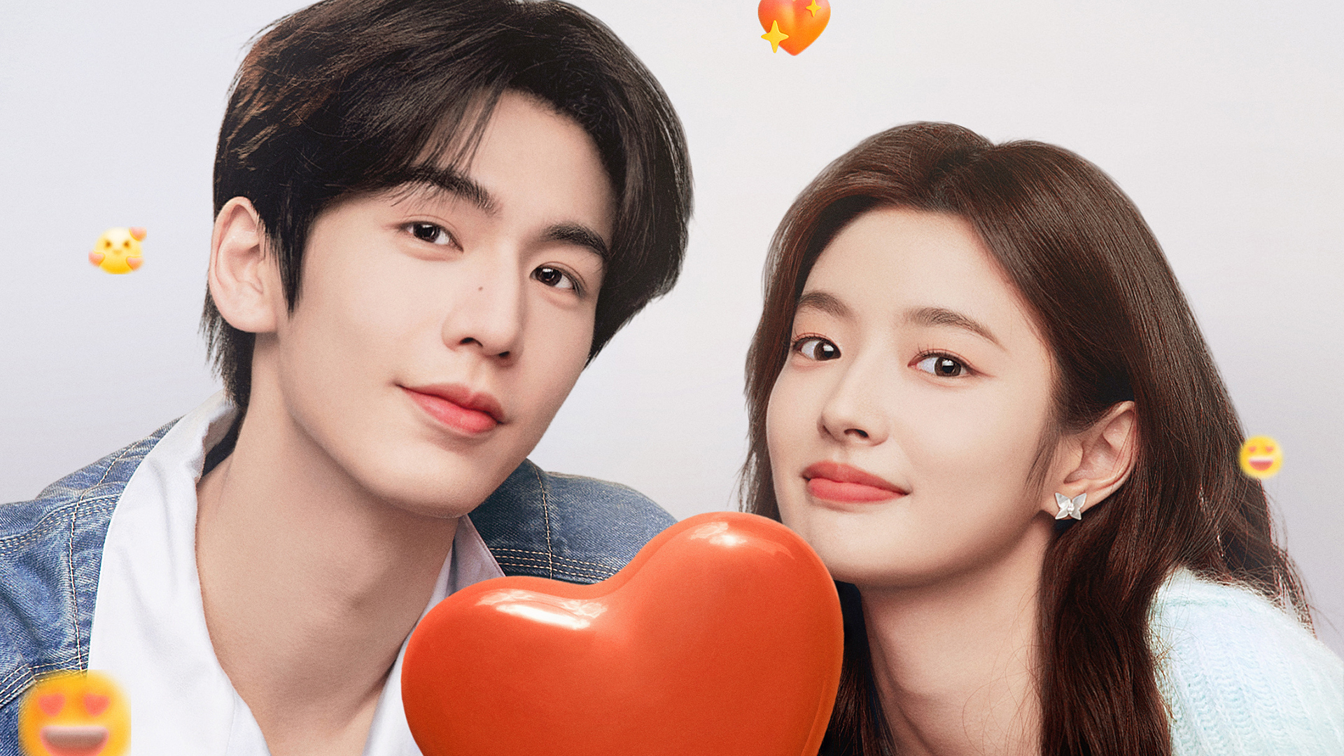 دانلود سریال چینی The Best Thing