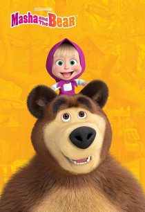 دانلود انیمیشن Masha and the Bear448811-1231168684