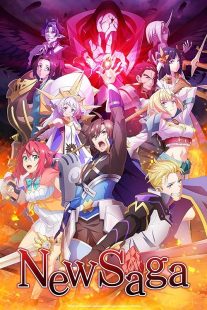 دانلود انیمه New Saga450876-1309240068