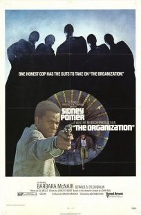 دانلود فیلم The Organization 1971449482-199919077