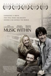 دانلود فیلم Music Within 2007449963-1702613057