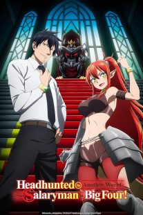 دانلود انیمه Headhunted to Another World: From Salaryman to Big Four!449321-939603282