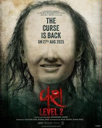 دانلود فیلم هندی Vash Level 2 2025449264-1668144758