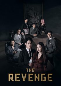 دانلود سریال تایلندی The Revenge450723-1903602892