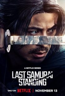 دانلود سریال Last Samurai Standing449658-1258379536