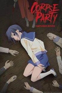 دانلود انیمه Corpse Party: Tortured Souls450100-786933333