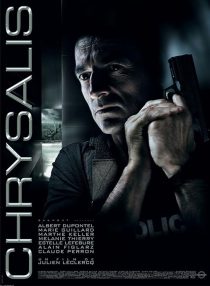 دانلود فیلم Chrysalis 2007449937-1940051977