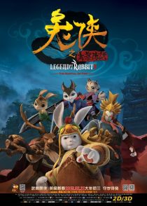 دانلود انیمیشن Legend of a Rabbit: The Martial of Fire 2015449421-978656734