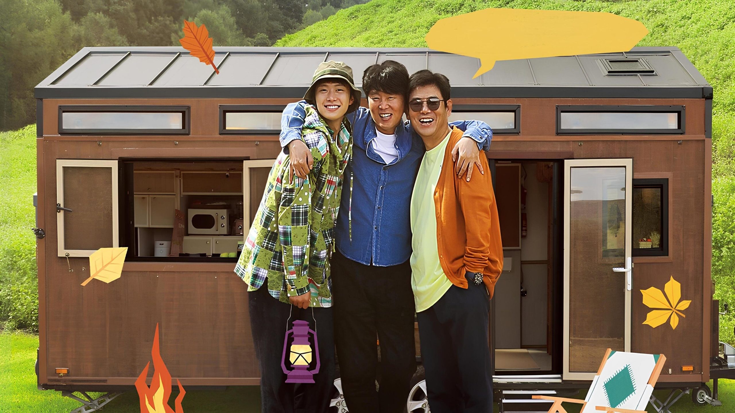 دانلود سریال کره‌ای House on Wheels