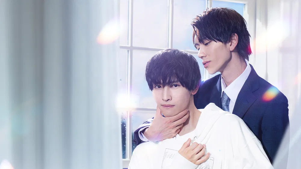 دانلود سریال My Personal Weatherman