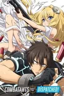 دانلود انیمه Combatants Will Be Dispatched!449150-1125983335