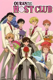 دانلود انیمه Ouran High School Host Club450198-337929703