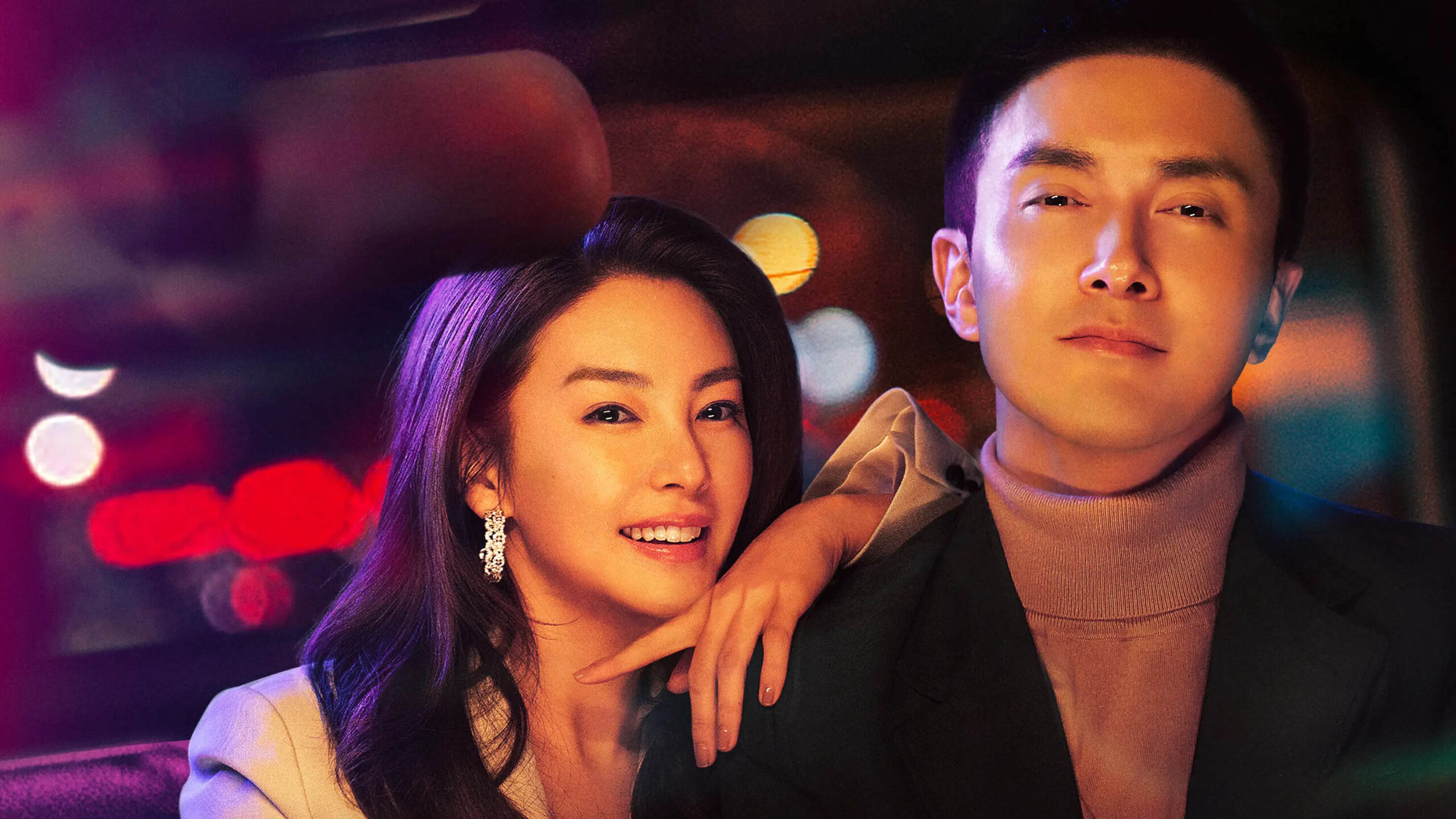 دانلود سریال The Outsider