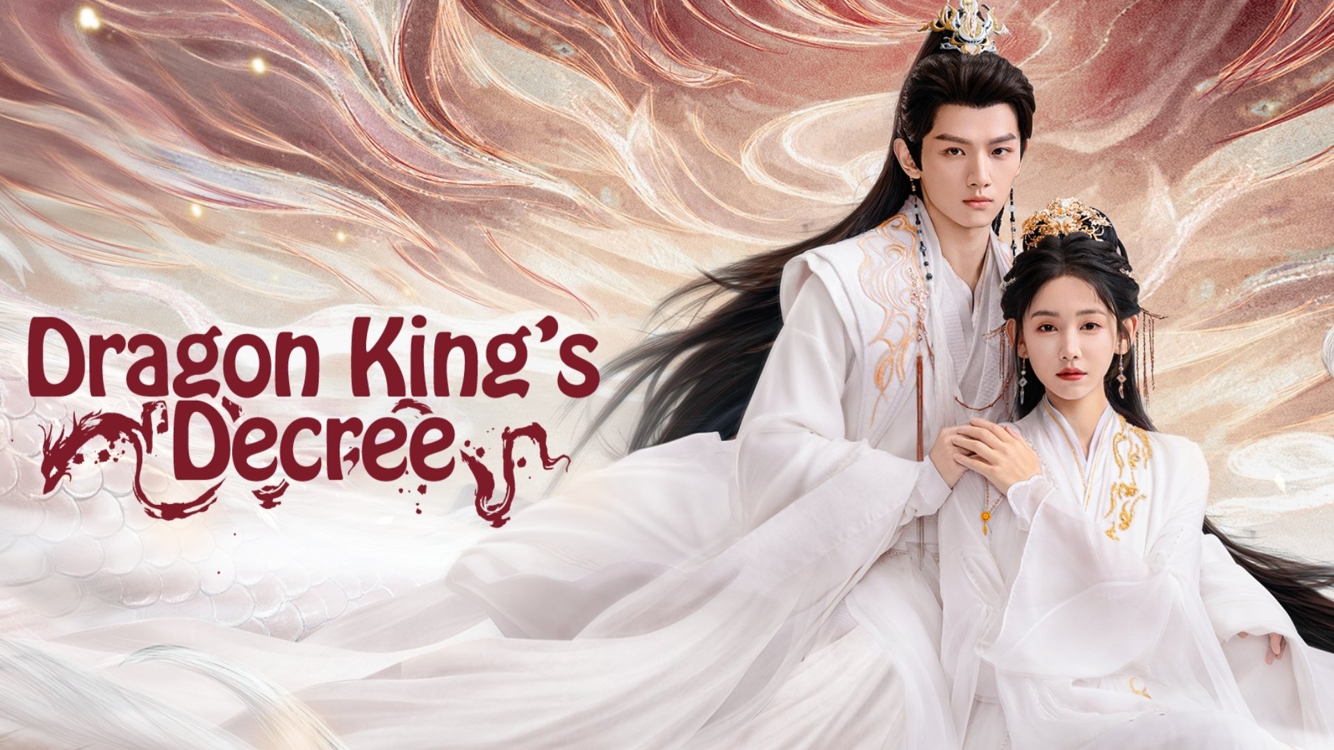 دانلود سریال Dragon King’s Decree