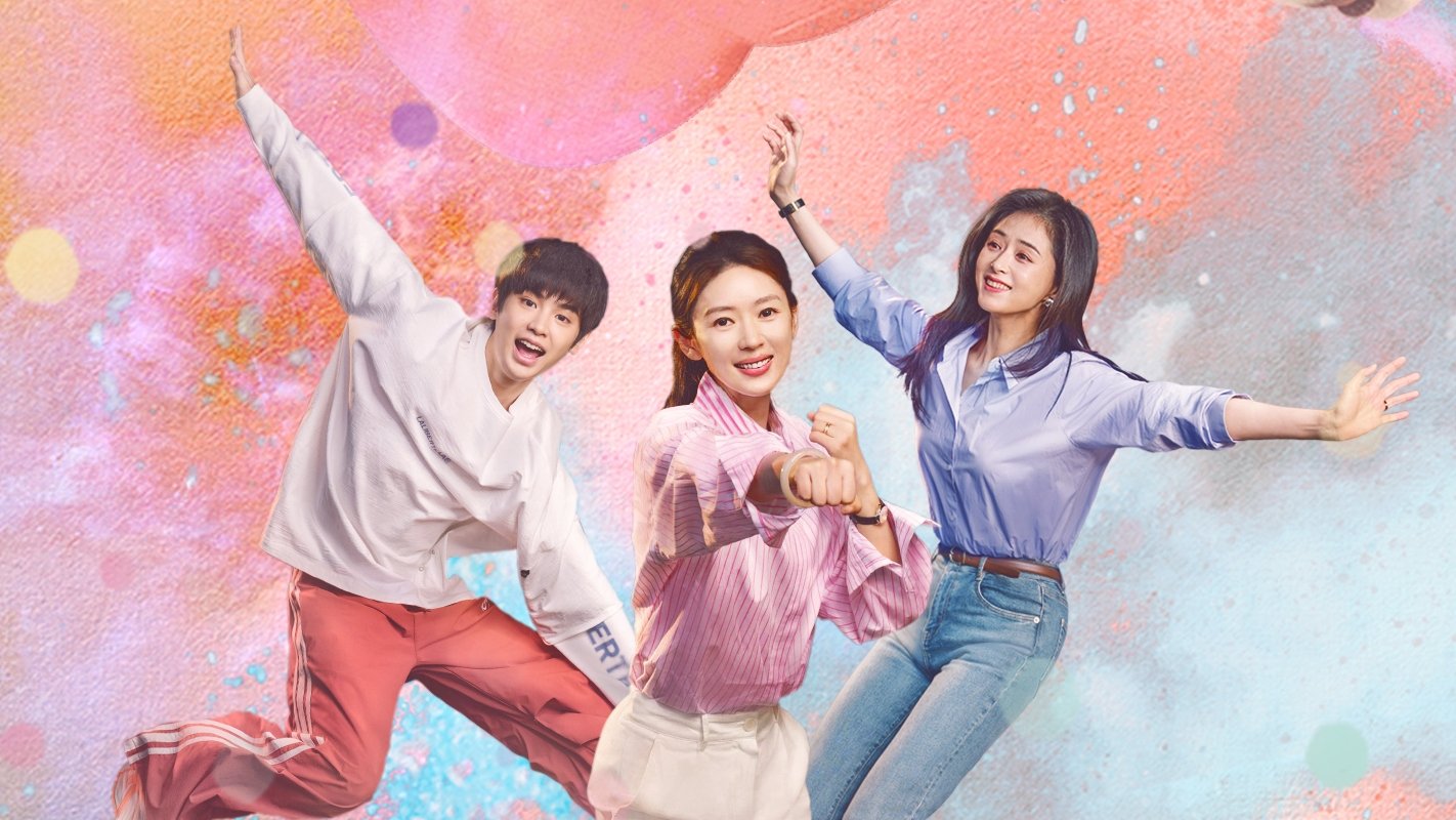 دانلود سریال Those Days