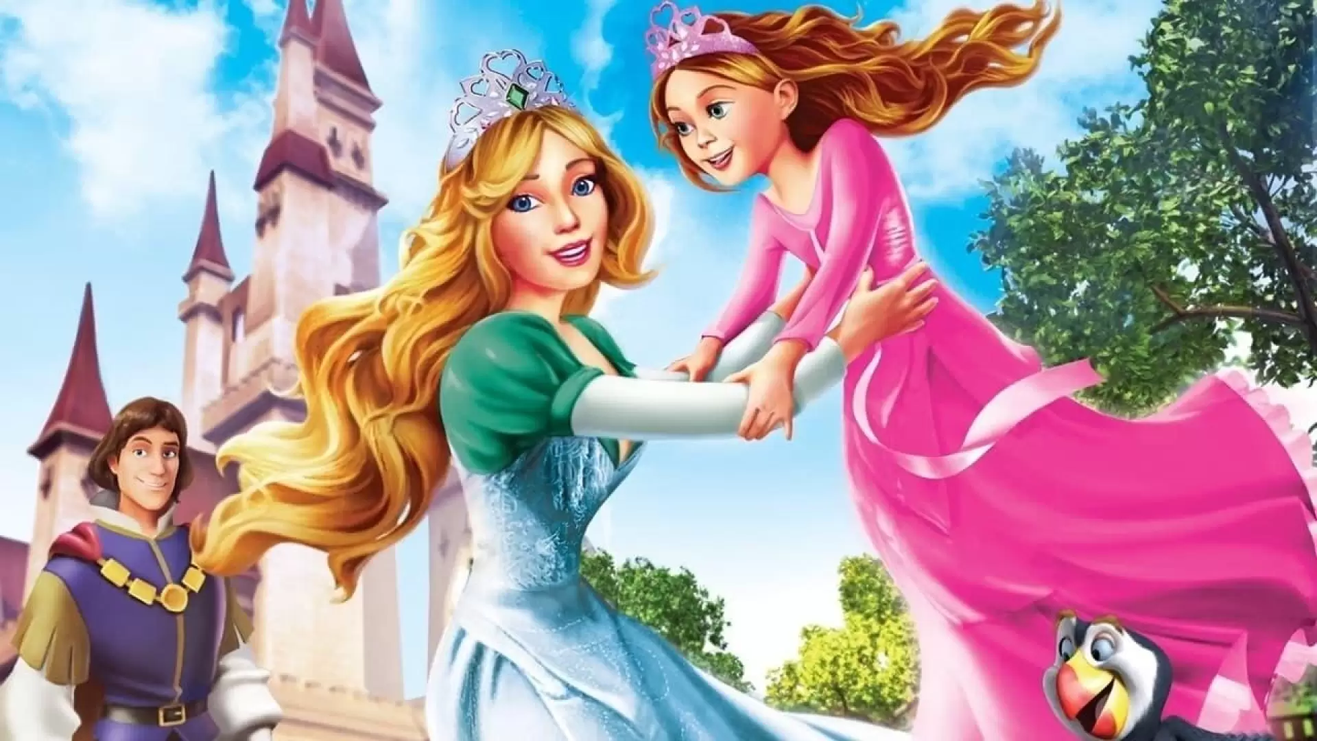 دانلود انیمیشن The Swan Princess: A Royal Family Tale 2014