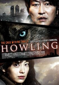 دانلود فیلم کره‌ای Howling 2012452641-347285498