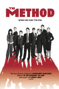 دانلود فیلم The Method 2005453733-1735316992