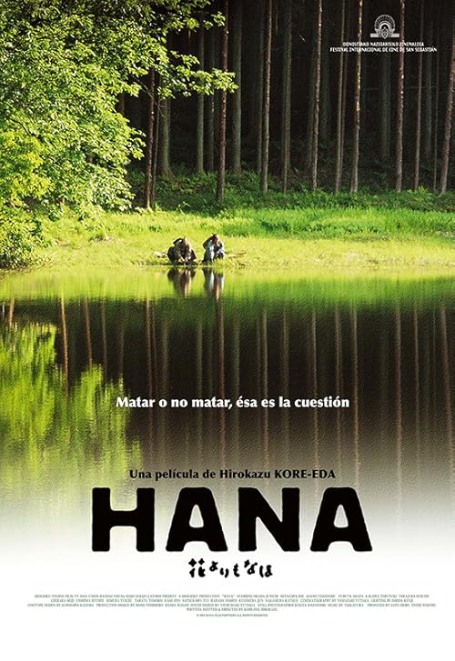 دانلود فیلم Hana 2006