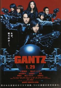 دانلود فیلم Gantz 2010454378-1504151002