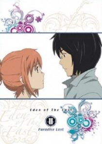 دانلود انیمه Eden of the East the Movie II Paradise Lost 2010454530-1198945900