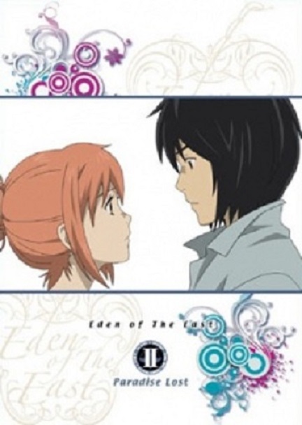دانلود انیمه Eden of the East the Movie II Paradise Lost 2010