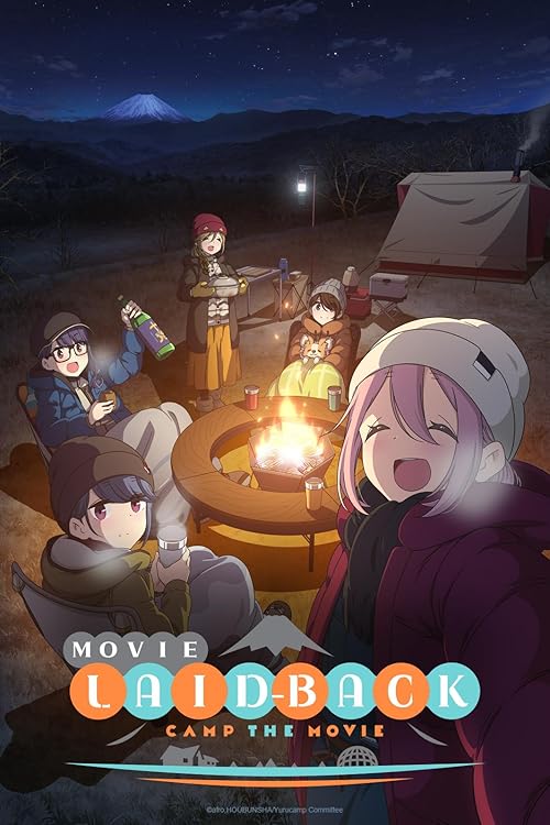 دانلود انیمه Laid-Back Camp Movie 2022