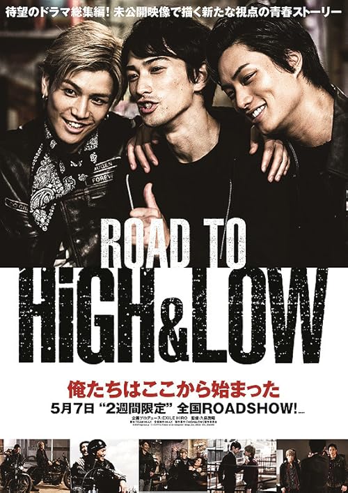 دانلود فیلم Road to High & Low 2016