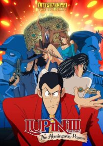 دانلود انیمه Lupin the 3rd: The Hemingway Papers 1990453367-1185657149