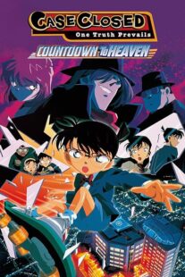 دانلود انیمه Detective Conan: Countdown to Heaven 2001452956-1197705428