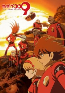 دانلود انیمه Cyborg 009: The Cyborg Soldier453961-305798126