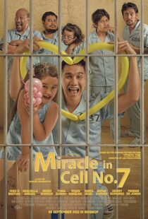 دانلود فیلم Miracle in Cell No. 7 2022453244-1302920333