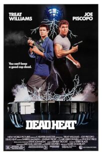 دانلود فیلم Dead Heat 1988452743-503477737