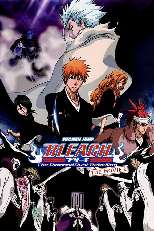 دانلود انیمه Bleach the Movie: The DiamondDust Rebellion 2007