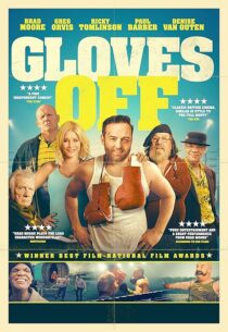 دانلود فیلم Gloves Off 2017454611-457110346