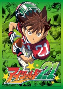 دانلود انیمه Eyeshield 21454198-1890961339