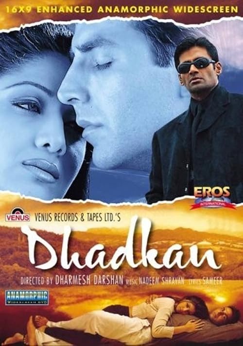 دانلود فیلم هندی Dhadkan 2000