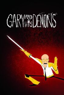 دانلود انیمیشن Gary and His Demons454865-784940360
