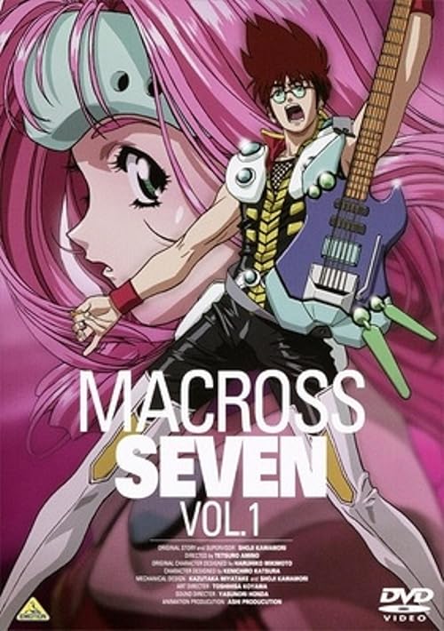دانلود انیمه Macross 7