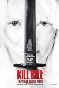دانلود فیلم Kill Bill: The Whole Bloody Affair 2006454908-842360207