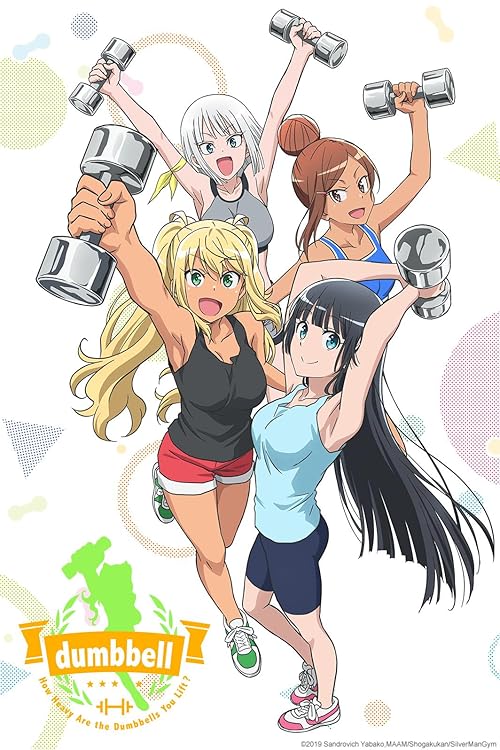 دانلود انیمه How Heavy Are the Dumbbells You Lift?