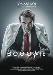 دانلود فیلم Bogowie (Gods) 2014452675-1917833400