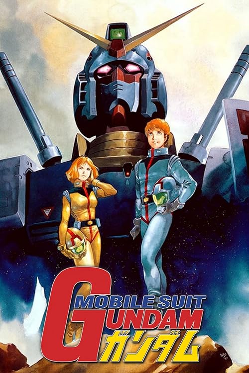 دانلود انیمه Mobile Suit Gundam